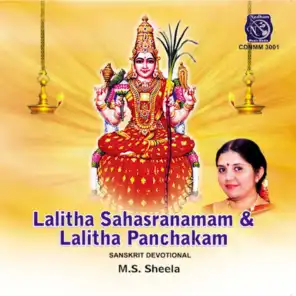 Sri Lalitha Sahasranamam & Sri Lalitha Panchakam