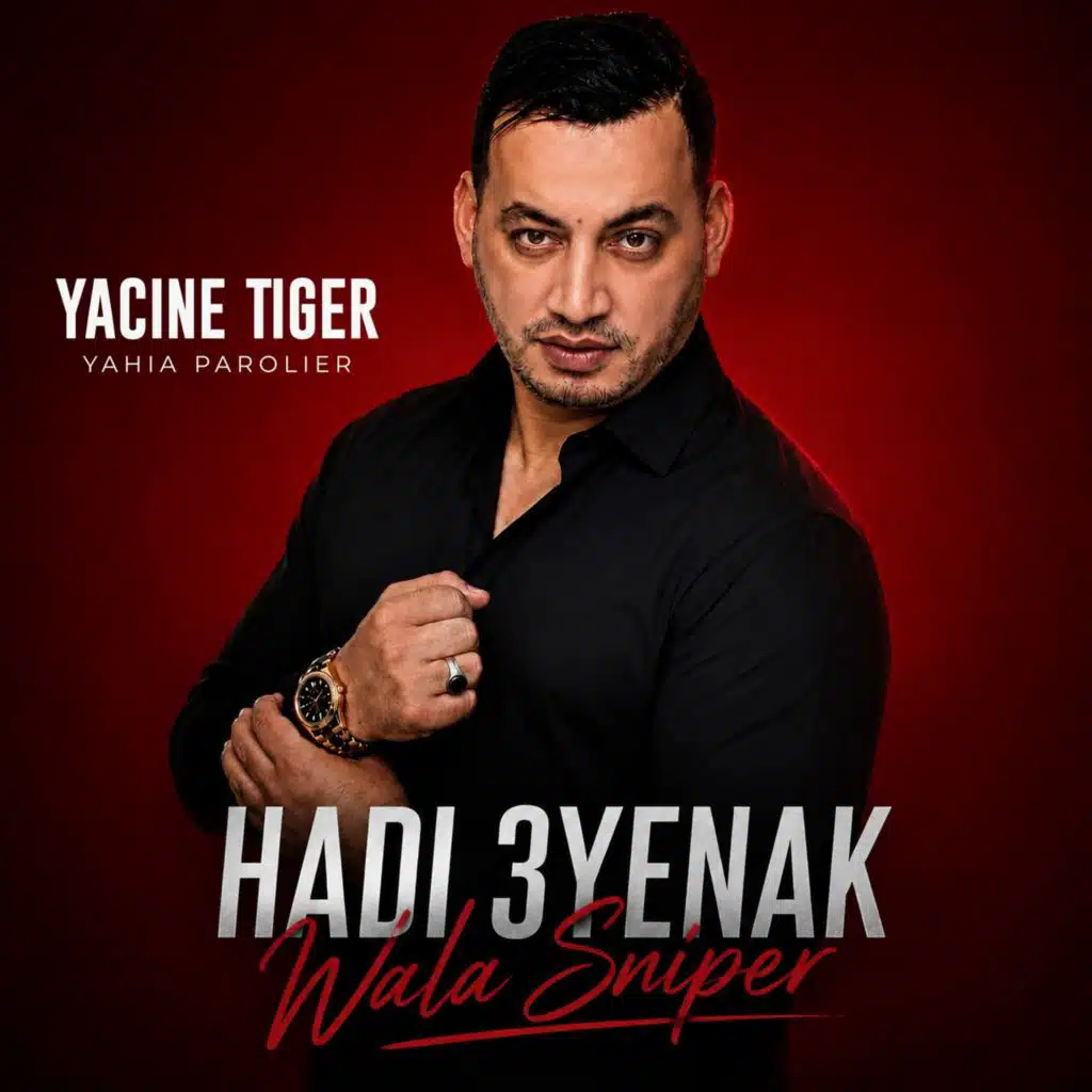 Hadi 3Yenak Wala Sniper