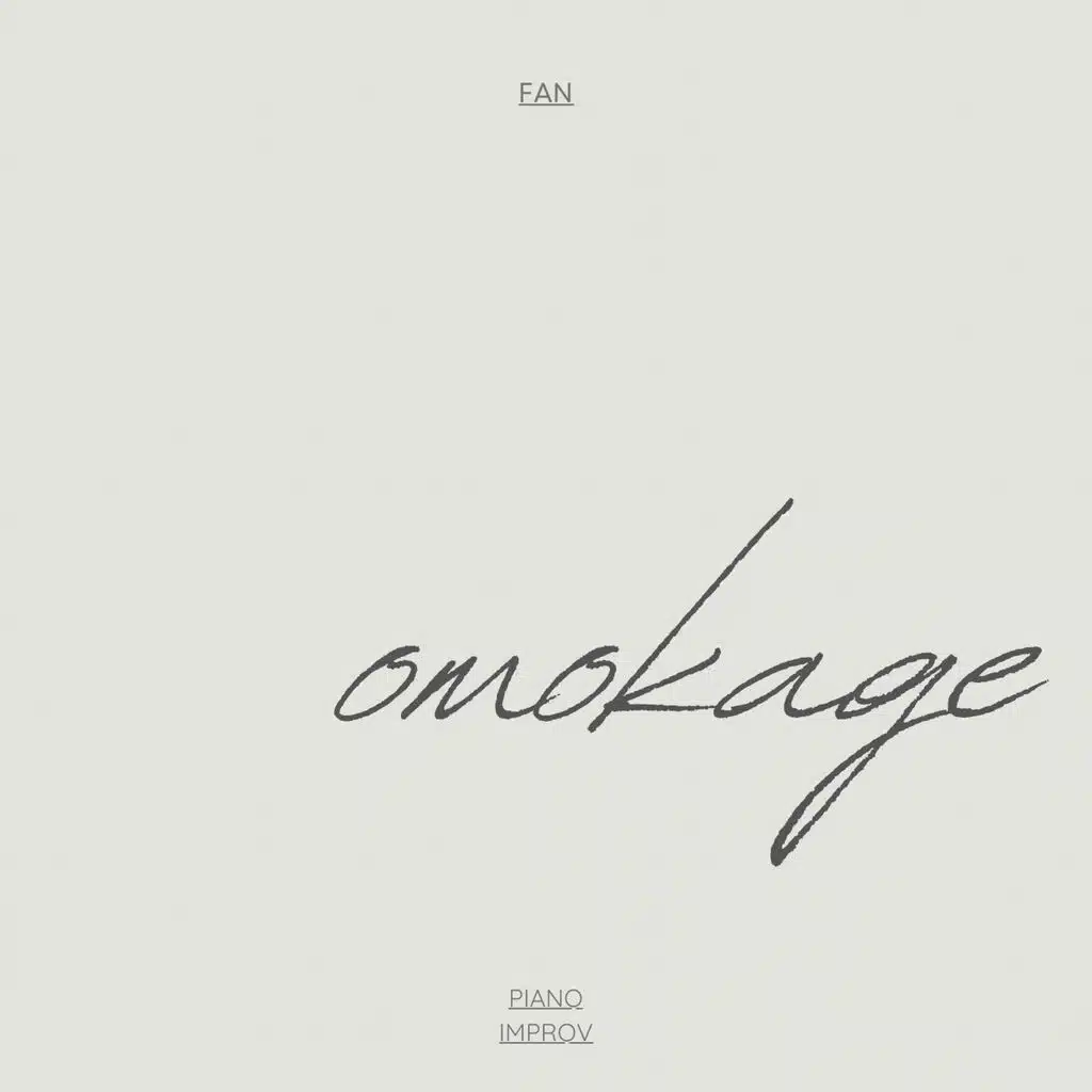 omokage
