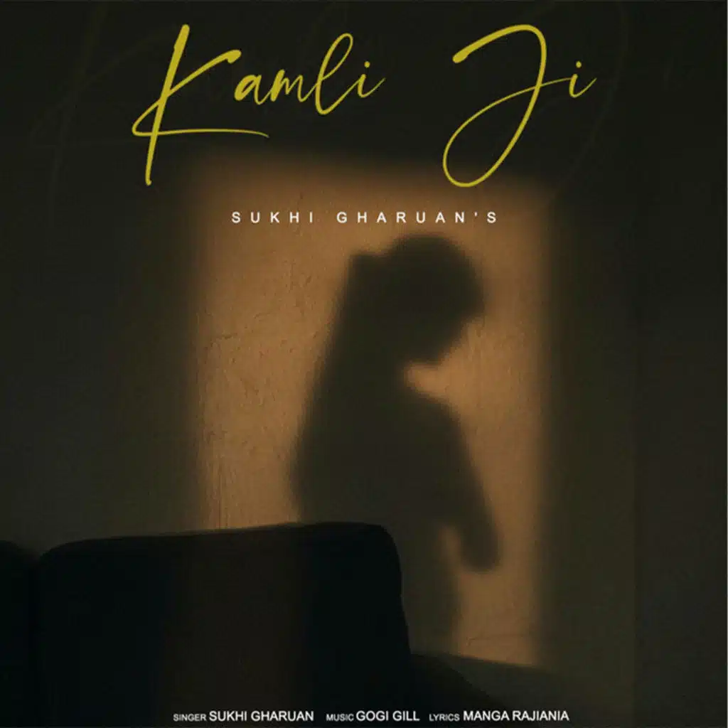 Kamli Ji