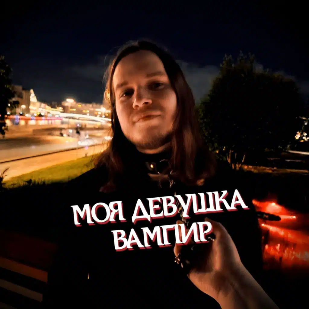 Teatr