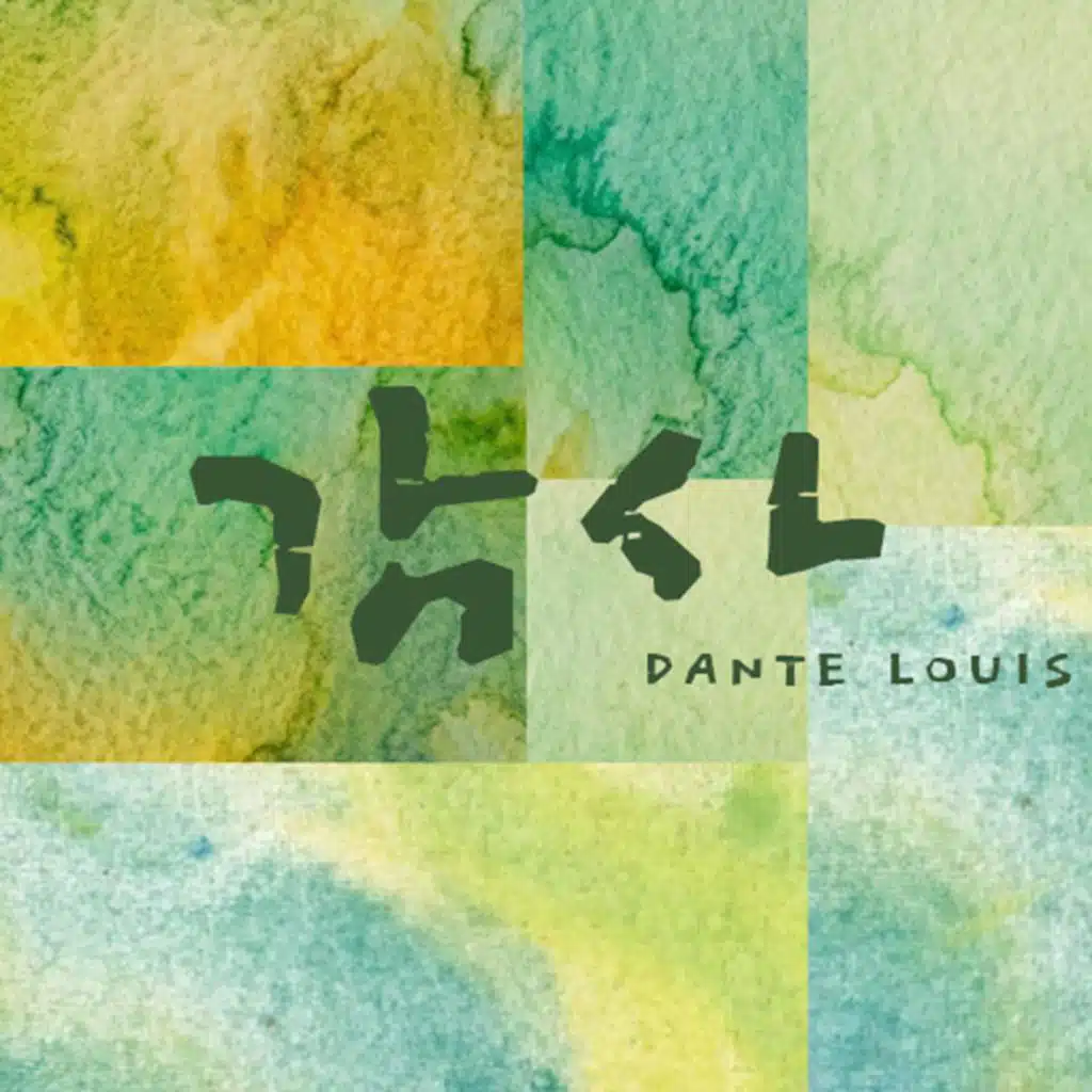 Dante Louis