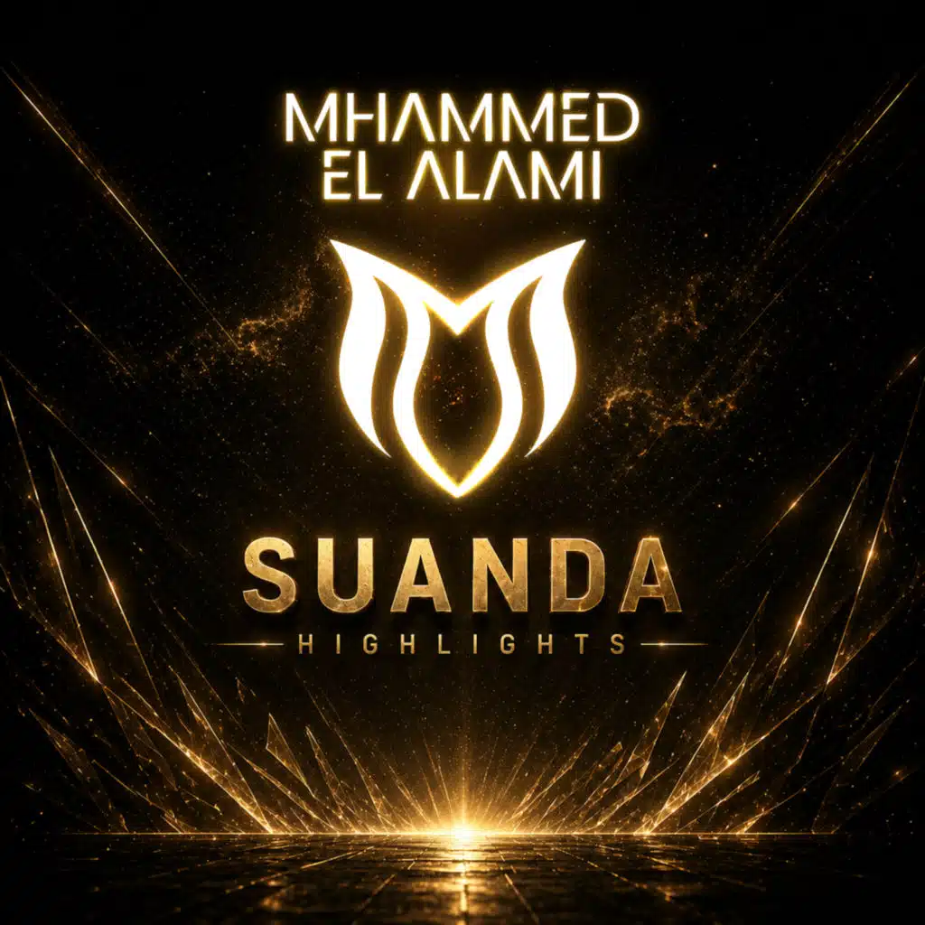 Suanda Highlights 002
