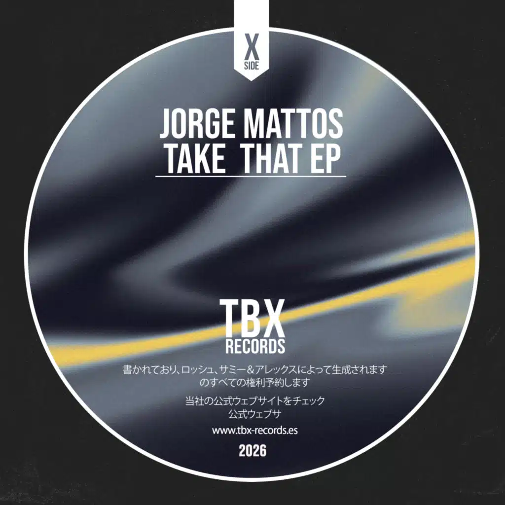 Jorge Mattos