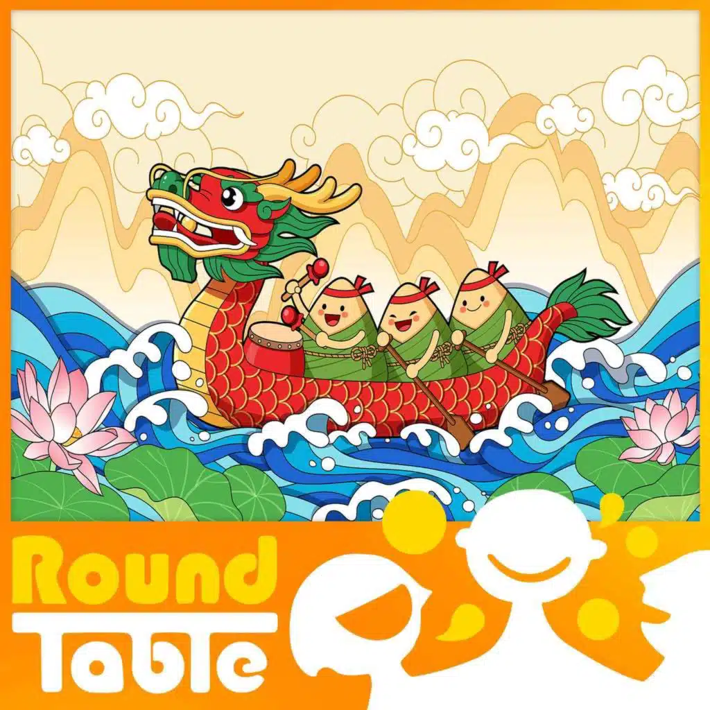 Dragon Boat Festival gets a modern makeover