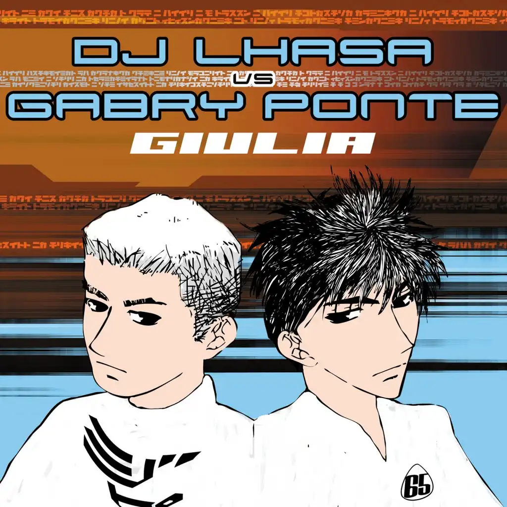 Giulia (Gabry Ponte Rmx)