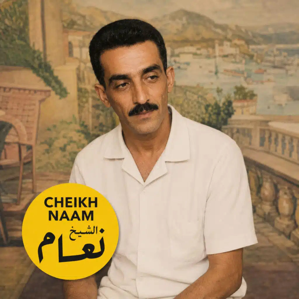 Cheikh Naâm
