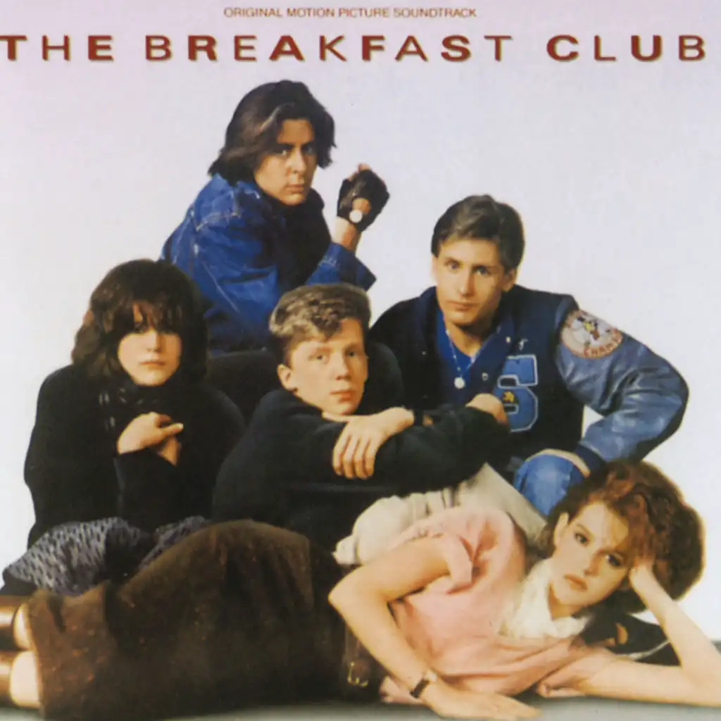 I'm The Dude (From "The Breakfast Club" Soundtrack)