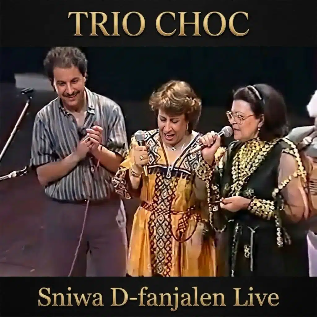 Seniwa D-fanjalan (Live)