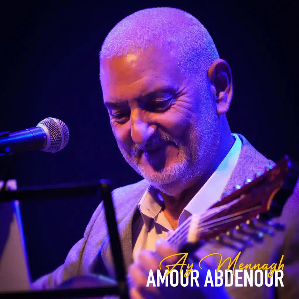 Ay Mennagh (Live à Montréal)