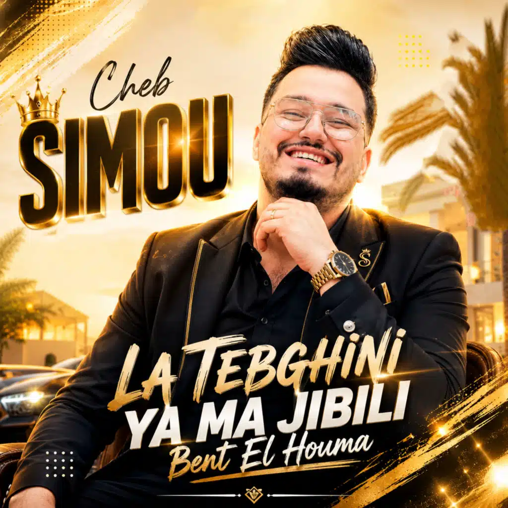 Cheb Simou