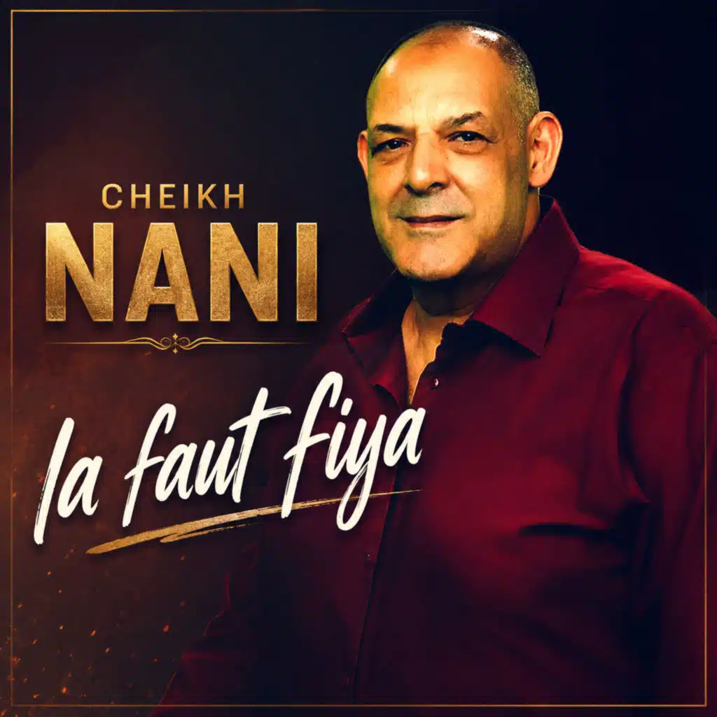 Cheikh Nani