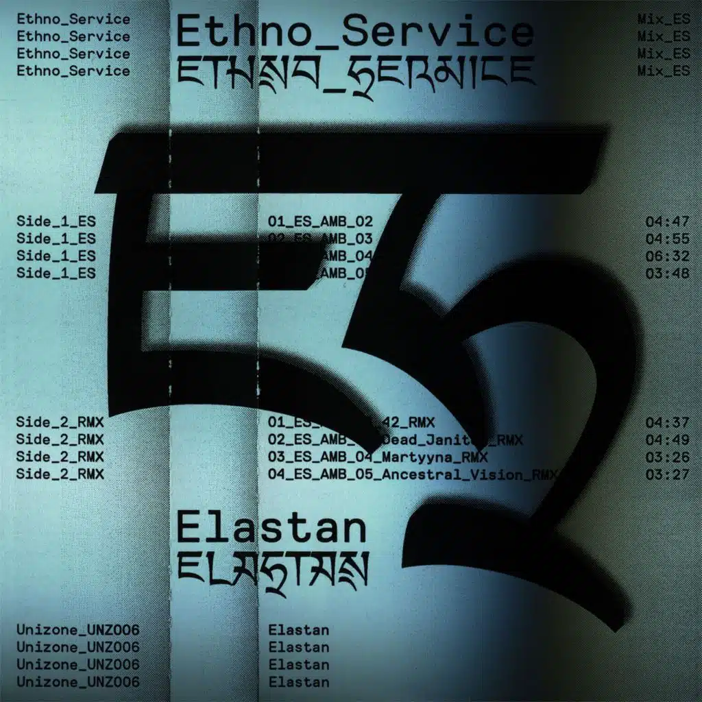 Elastan
