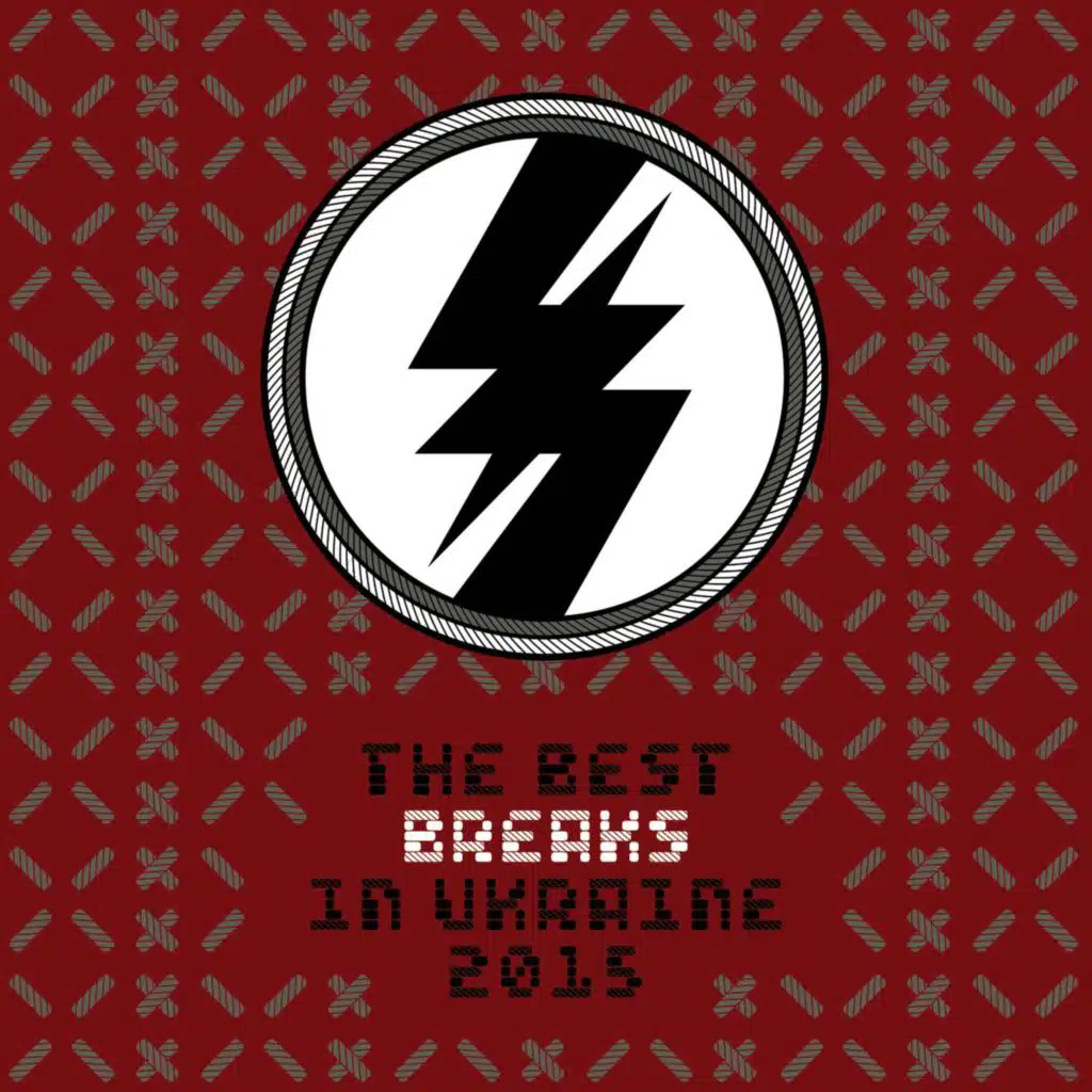The Best Breaks in UA Vol.6