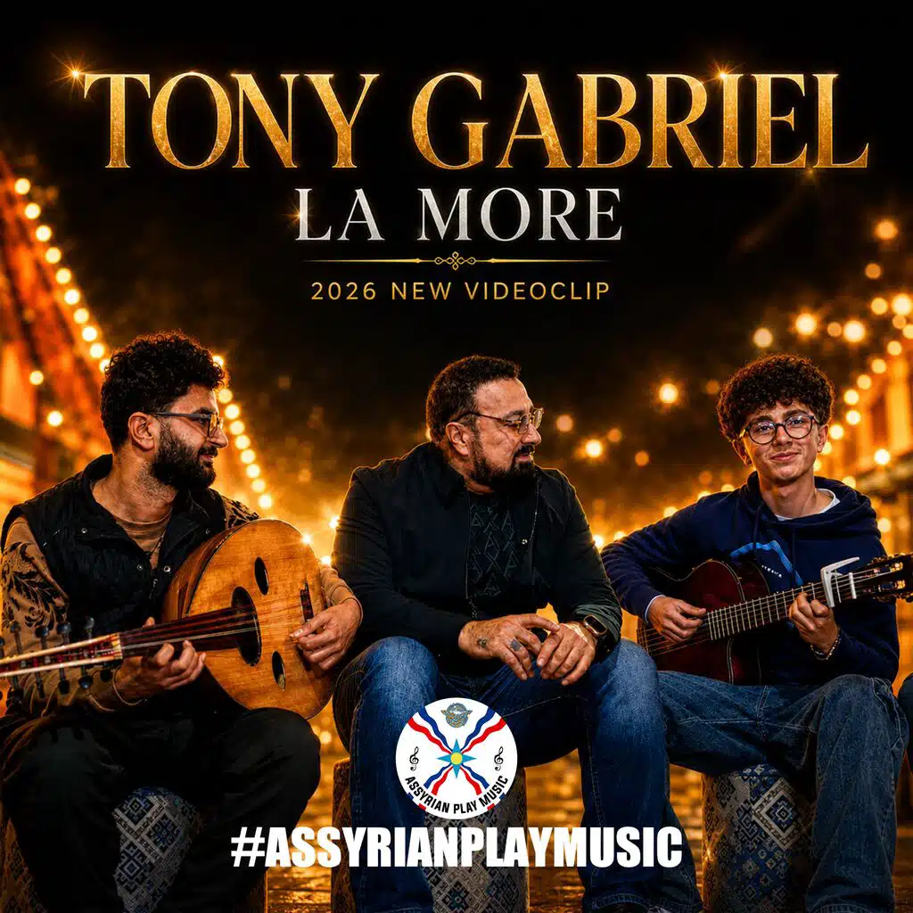 Tony Gabriel