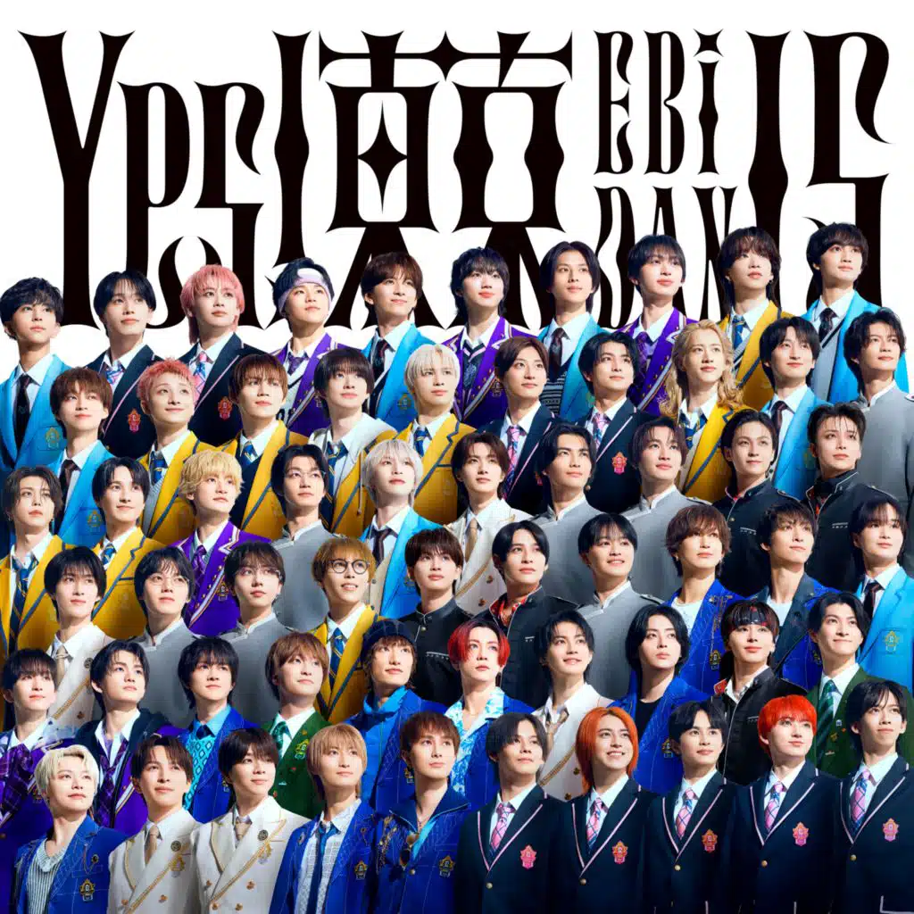EBiDAN Ebisu Gakuen Boys Club