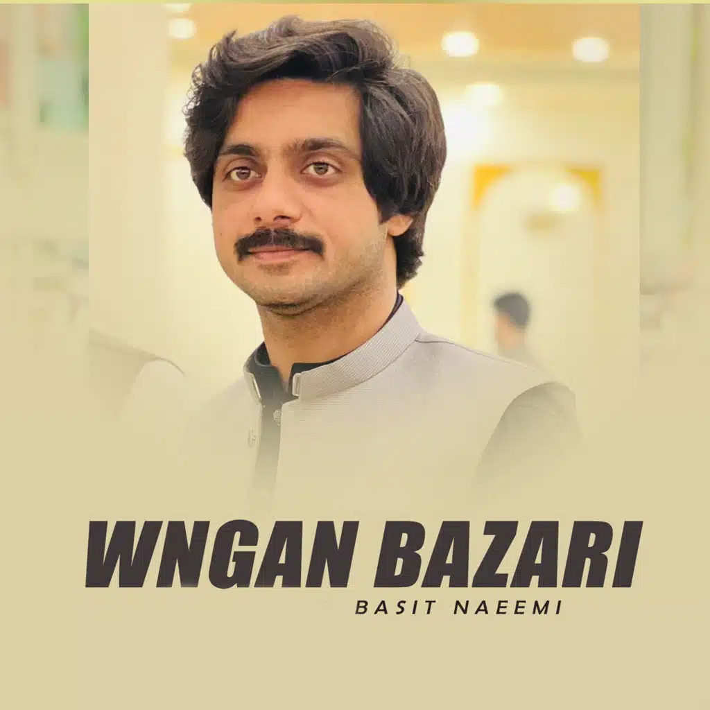 Wngan Bazari