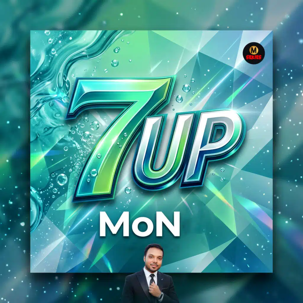 MON
