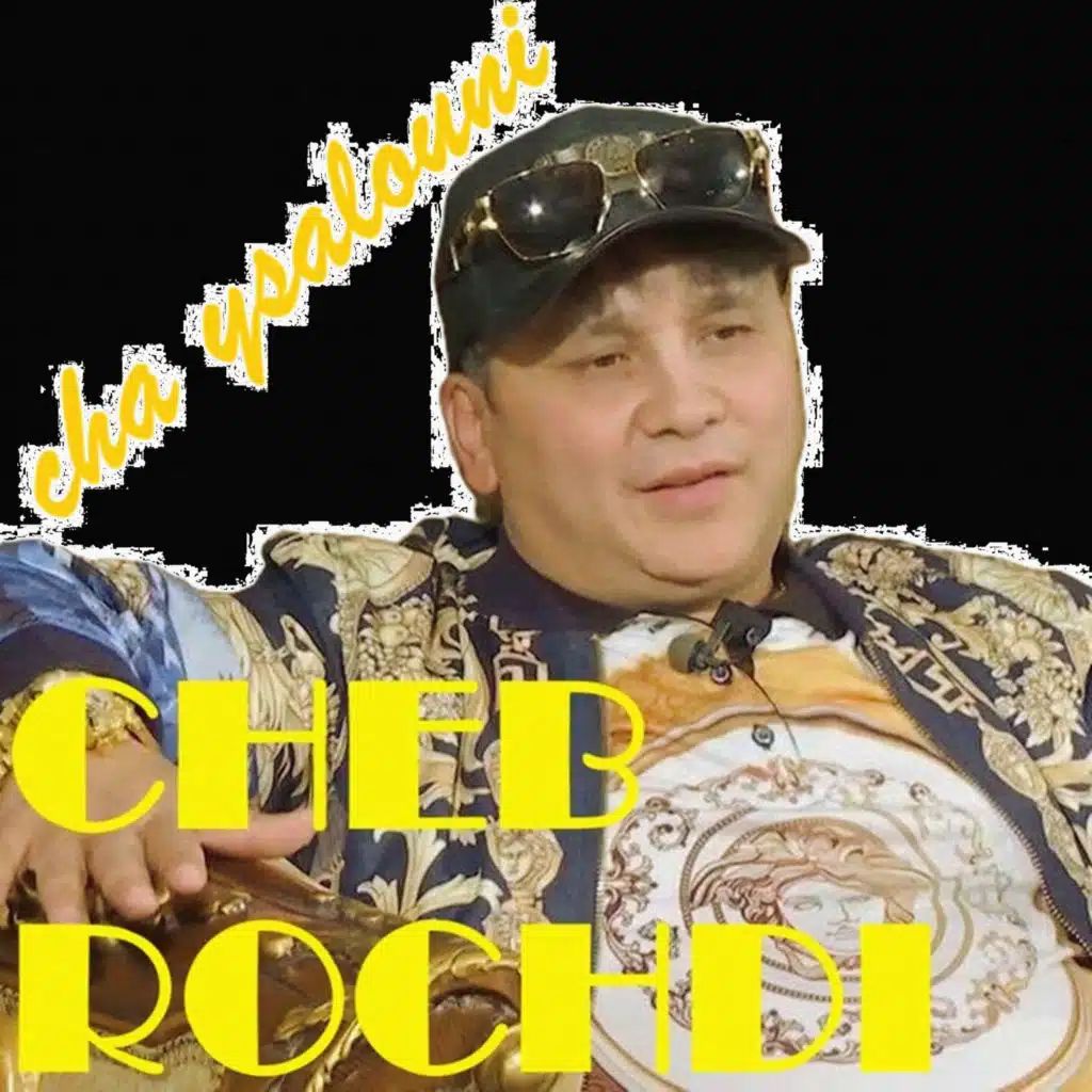 Cheb Rochdi