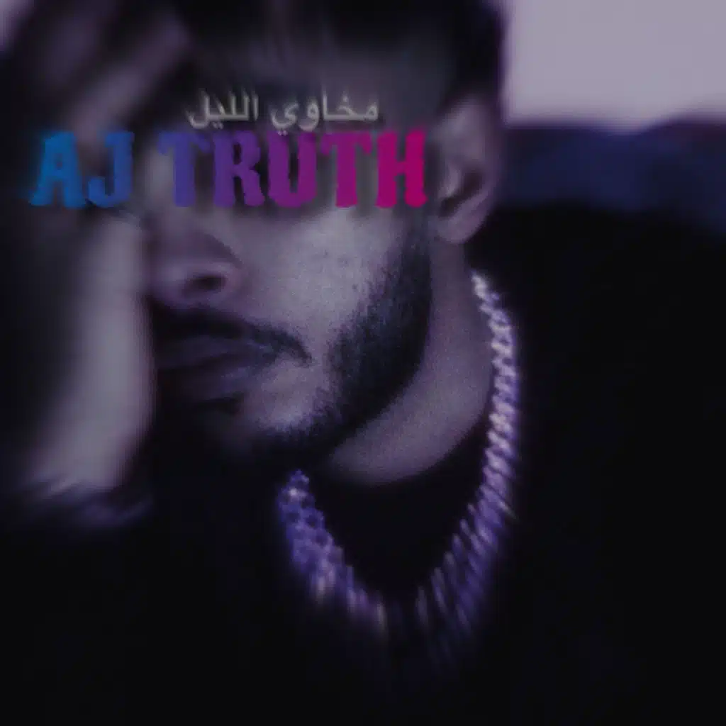 AJ TRUTH