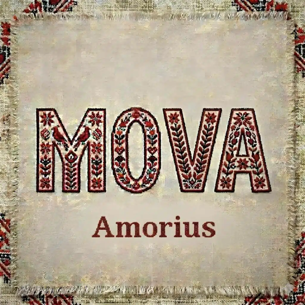 MOVA