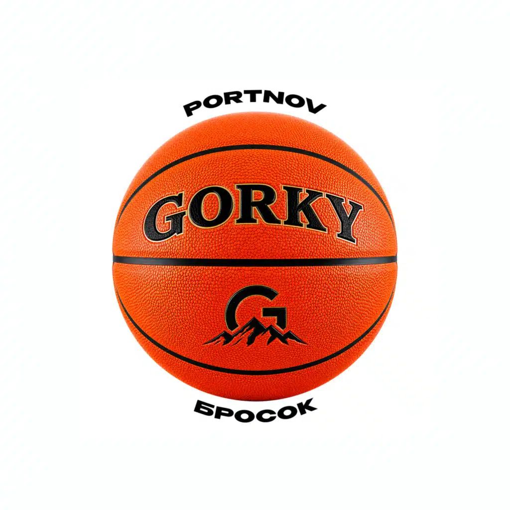 PORTNOV