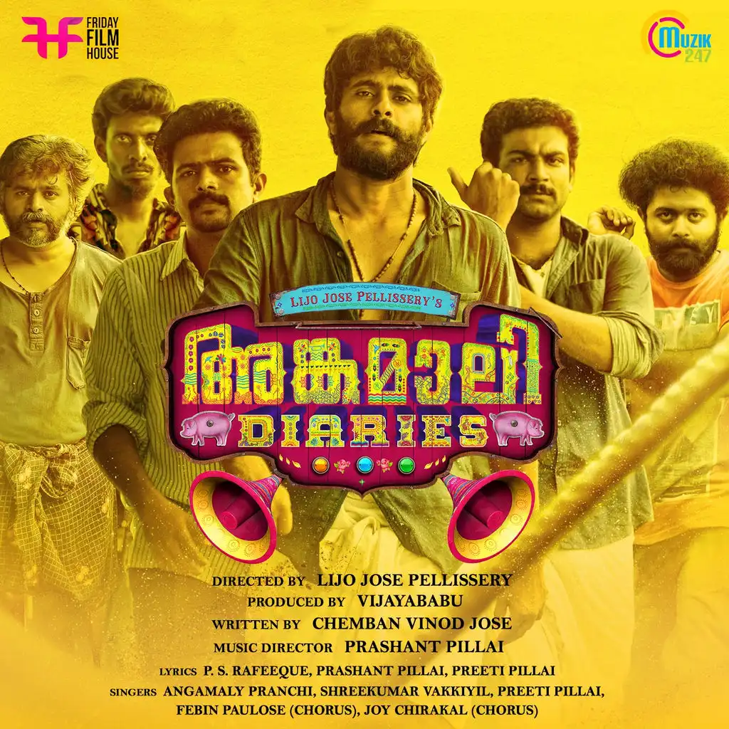 Angamaly Diaries (Original Motion Picture Soundtrack)