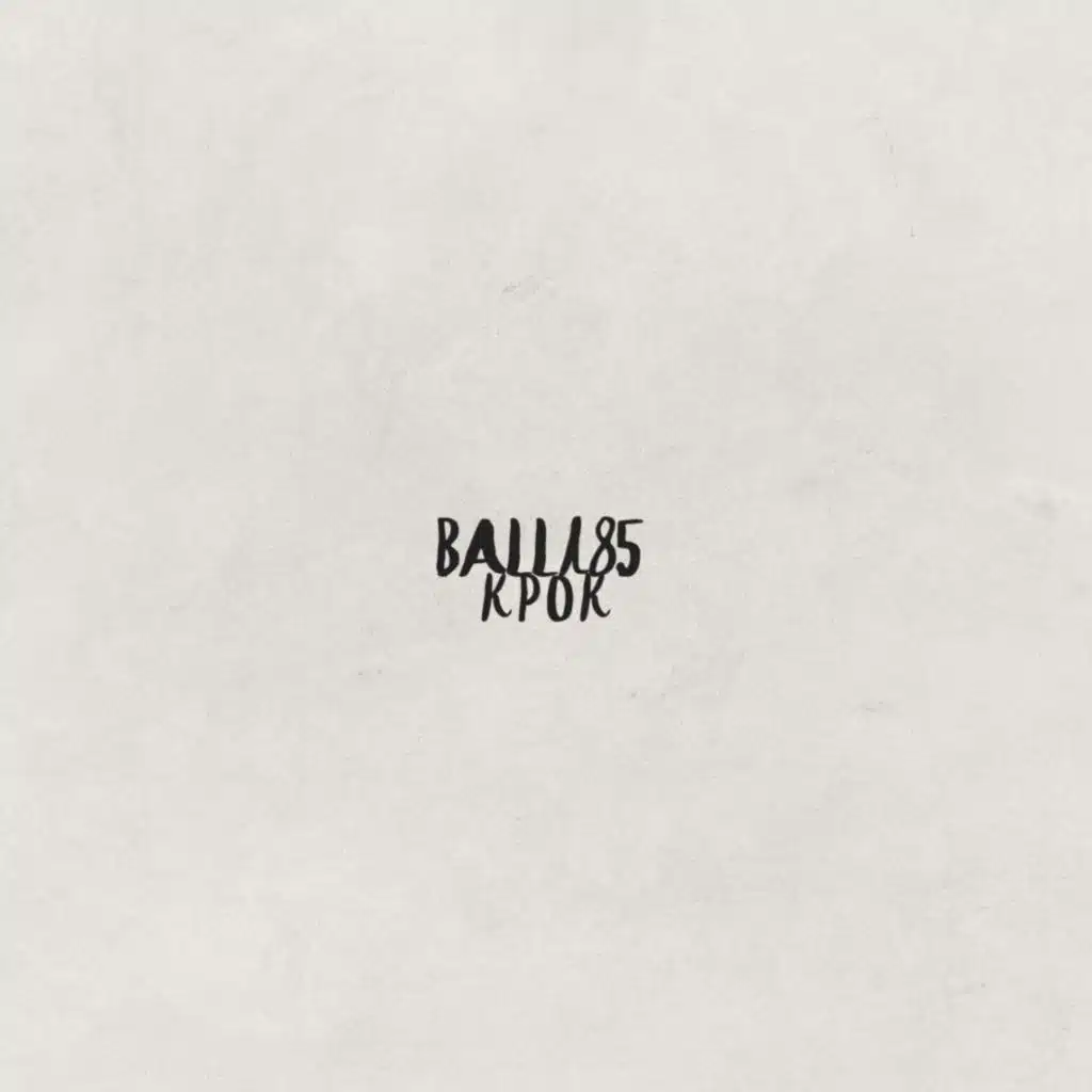 Balli85
