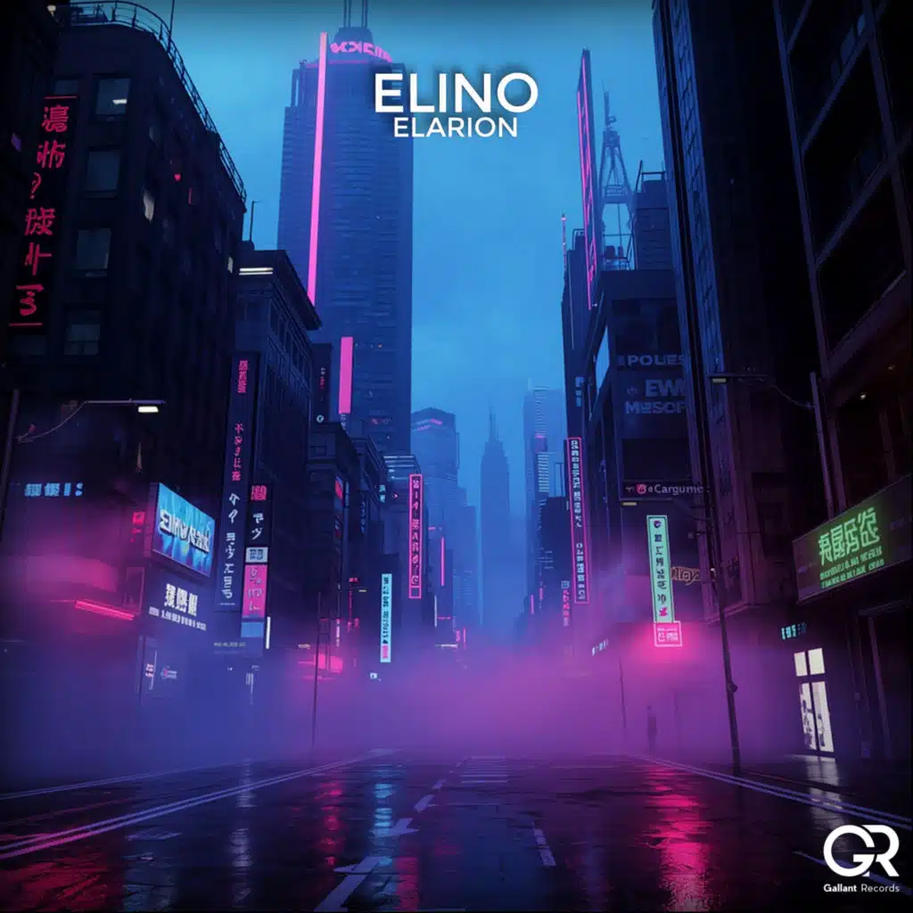 ELINO