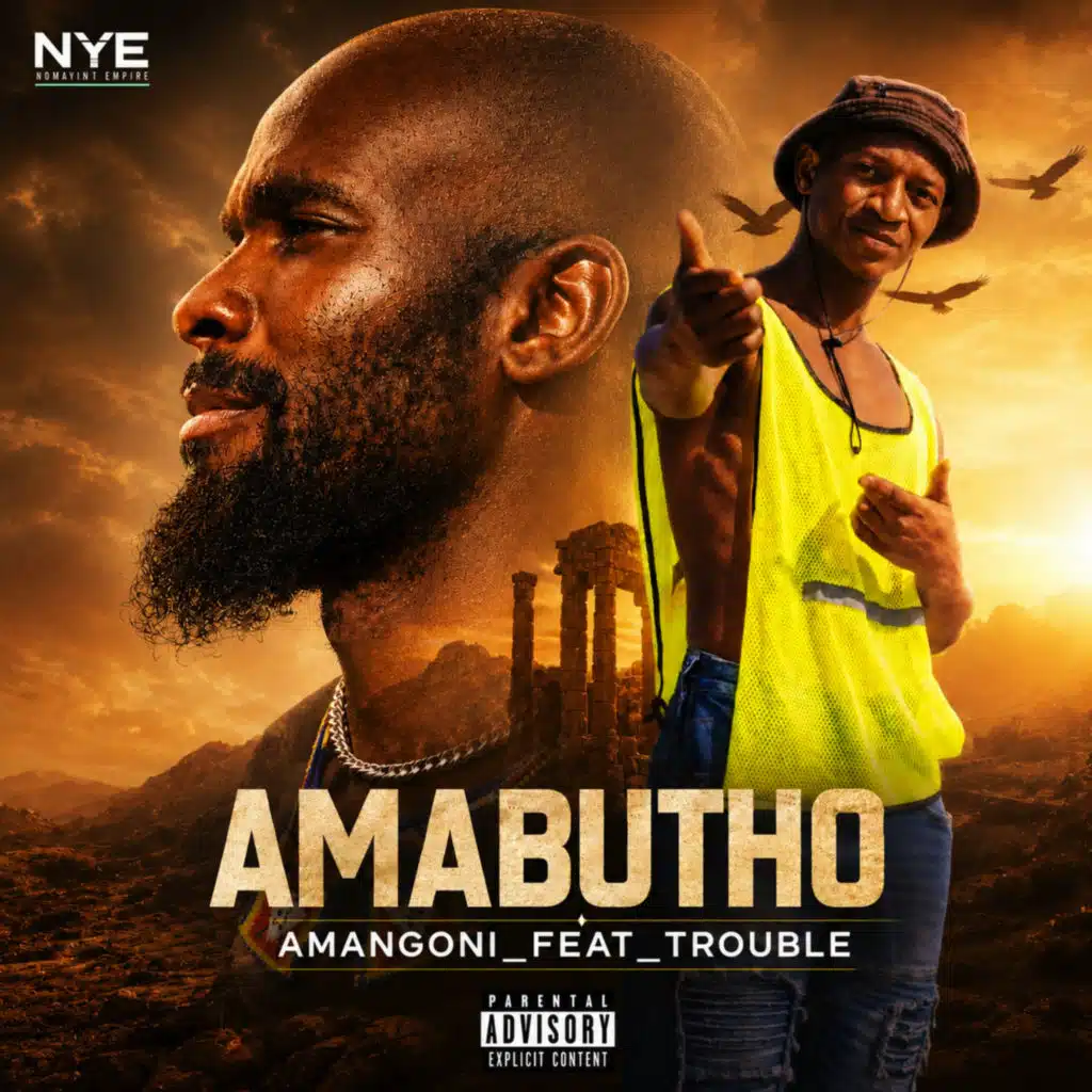 Amangoni