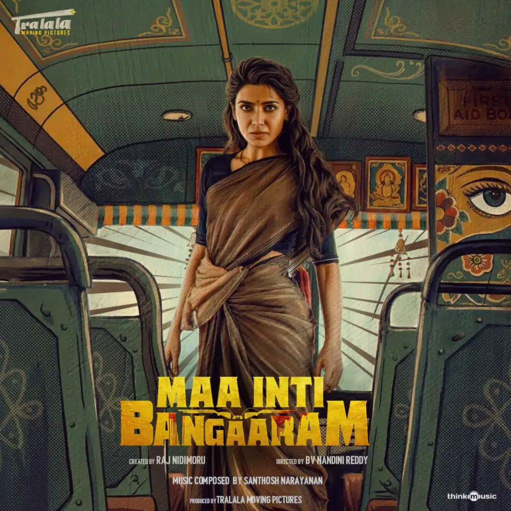 Jhansi Rani