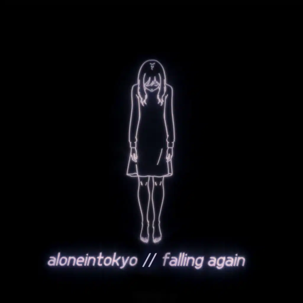 aloneintokyo