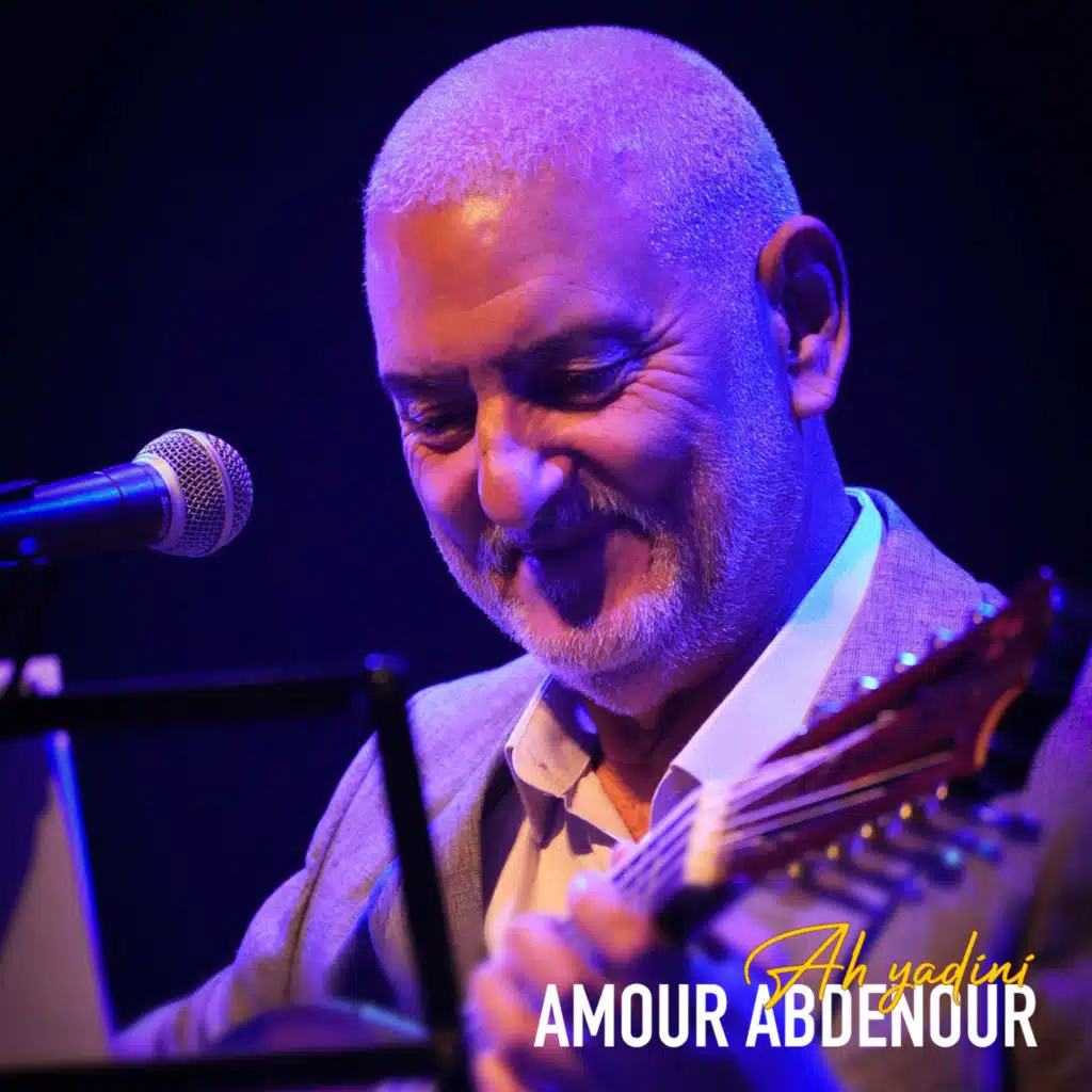 Ah yadini (Live À Montréal)