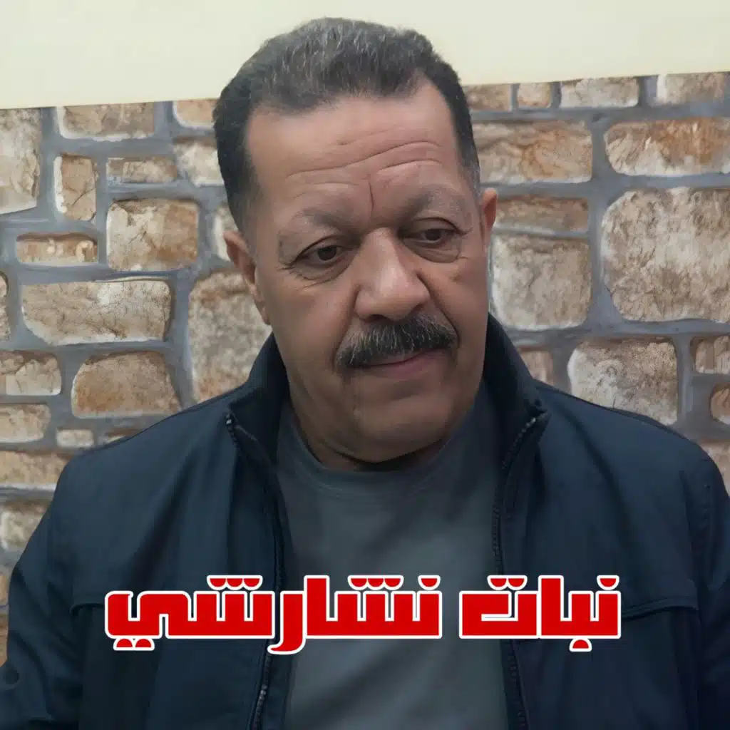 محمد ولد صابر