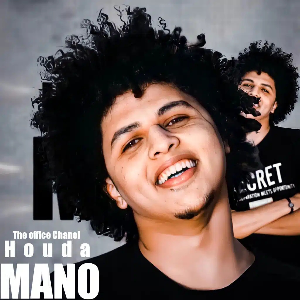 مهرجان عسكر والكينج _2020