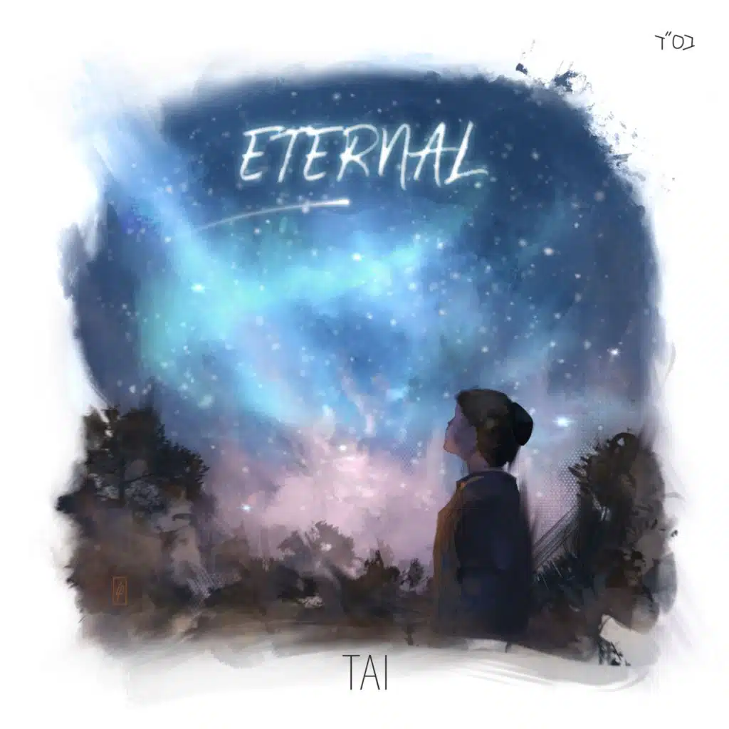 TAI