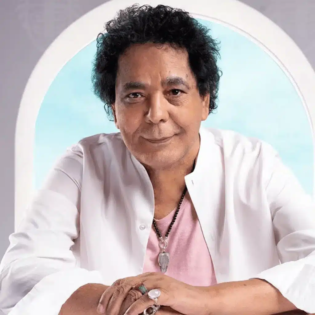 محمد منير اغاني قديمة