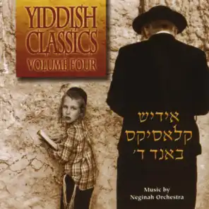 Yiddish Classics, Vol. 4
