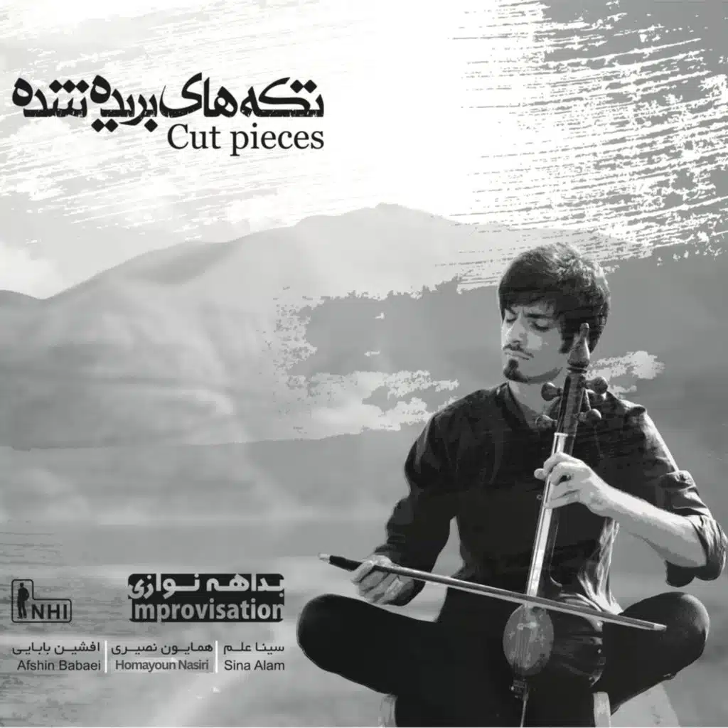 Cut Pieces (improvisation)