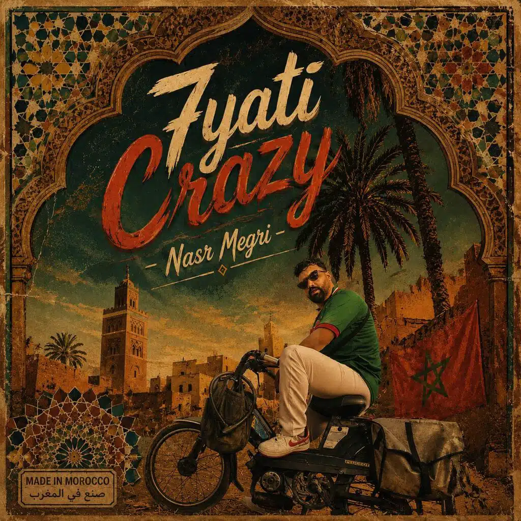 7YATI CRAZY