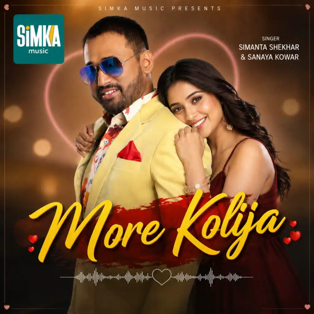 Simanta Shekhar & Sanaya Kowar