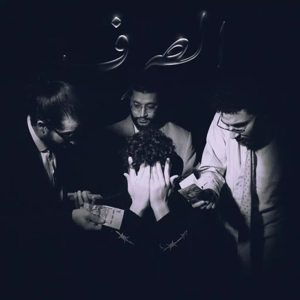 CANDLE, Qaboo & Hasno