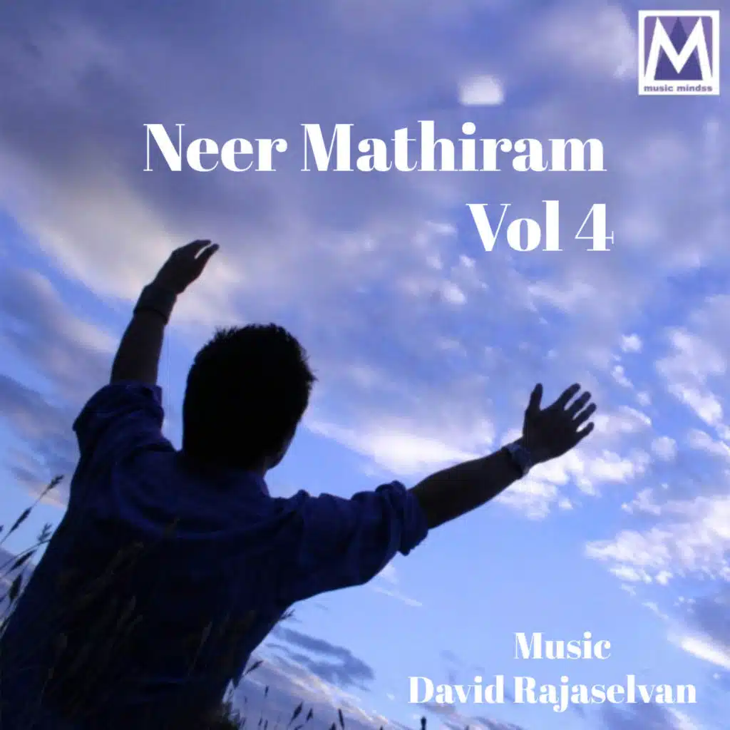 Neer Mathiram, Vol. 4
