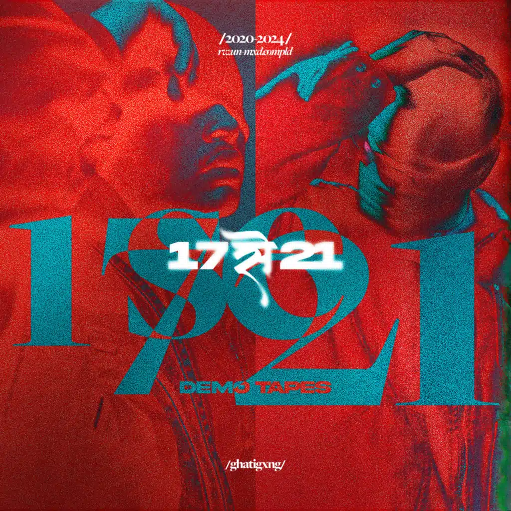 17 se 21 (Demo Tapes)