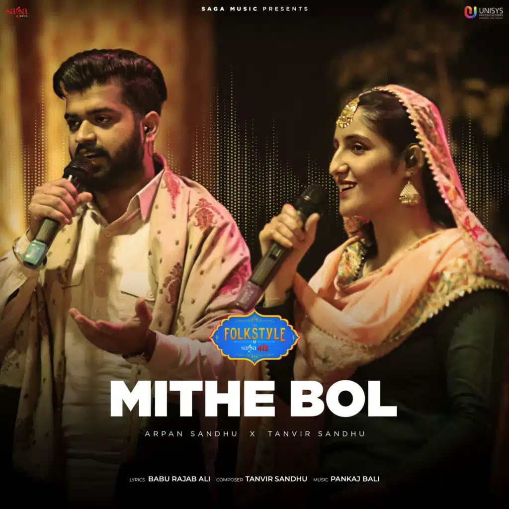 Mithe Bol (From "Folkstyle")