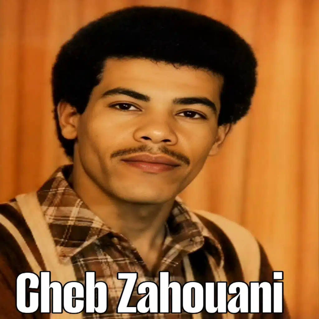 شب زهواني