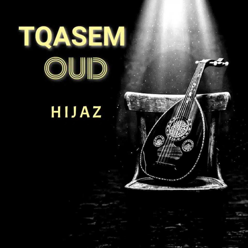 اسامه عبدالهادي