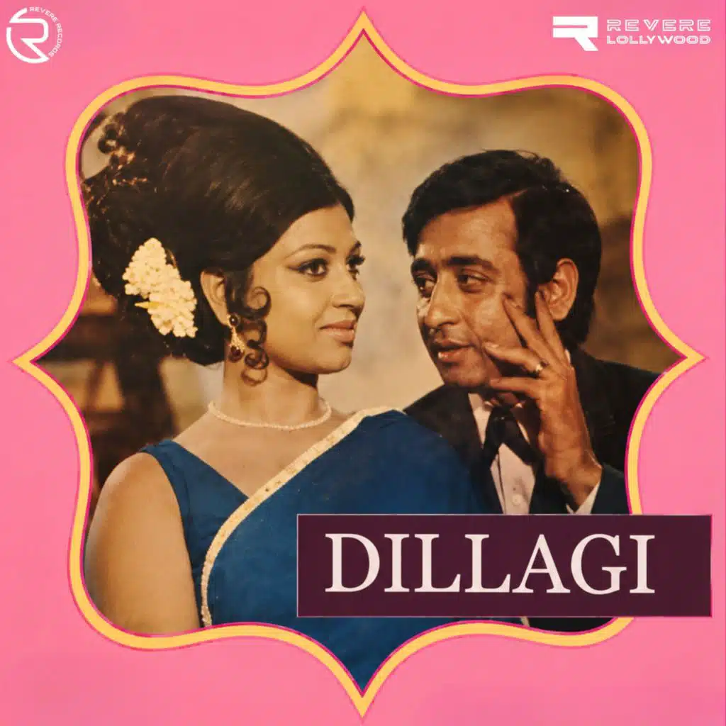 Dillagi (Original Motion Picture Soundtrack)