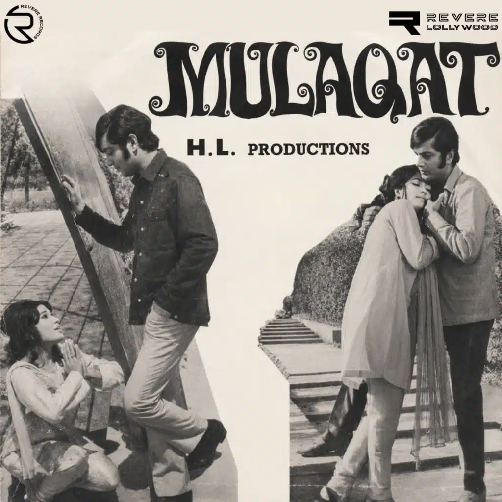 Mulaqat (Original Motion Picture Soundtrack)