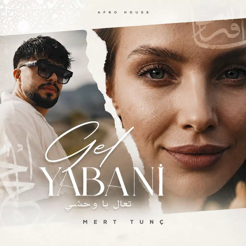 Gel Yabani (Afro House)